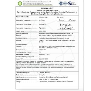 Hung-Kee (China) Electronic Technology Co.,Ltd Certifications