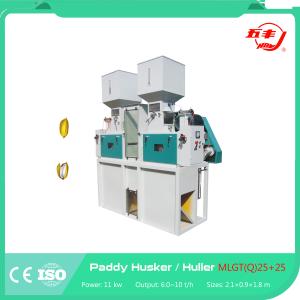 Buy cheap Huller Paddy Husker Rice Milling Machine from wholesalers