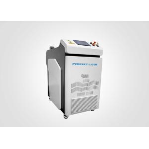 Buy cheap 1.2mrad/m 1070nm 1000w Metal Laser Welding Machine from wholesalers