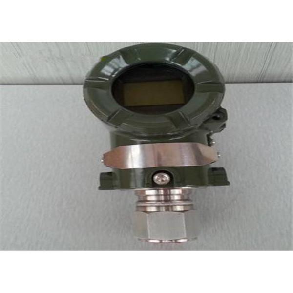 Buy cheap Yokogawa EJA310A-DLS4A-97DA Pressure Temperature Transmitter from wholesalers