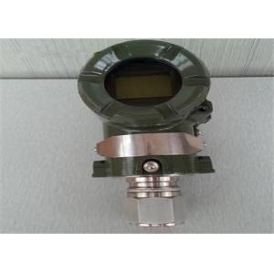 Buy cheap Yokogawa EJA310A-DLS4A-97DA Pressure Temperature Transmitter from wholesalers