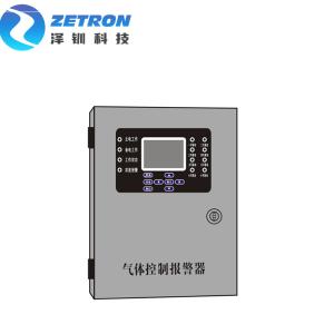 Buy cheap RS485 Gas Detection Controller 8 Channel 4mA - 20mA DC24V 5AH from wholesalers