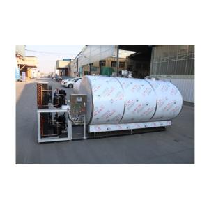 Buy cheap Fresh Milk Chiller/milk storage tank with cooling system from wholesalers