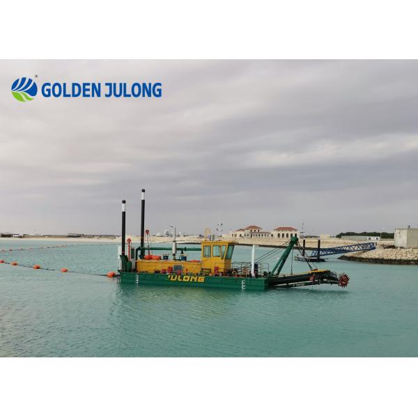 Buy cheap JULONG Hydraulic River Sand Dredging Machine Easy To Operate 500 m3/h 5 m from wholesalers