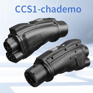 Buy cheap Olink Car Charger Fast DC Charger Ccs1 to CHAdEMO Adapter DC EV Adaptor Chademo Ccs1 Adapter from wholesalers