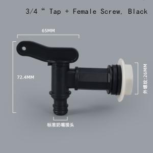 Buy cheap IBC Tank Valve 3/4 Inch Thread Tap S60*6 Adapter with Flange Connection from wholesalers