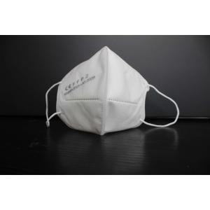 Buy cheap Breathable PM2.5 KN95 Face Mask , Foldable KN95 Mask High Elastic Ear Hooks from wholesalers