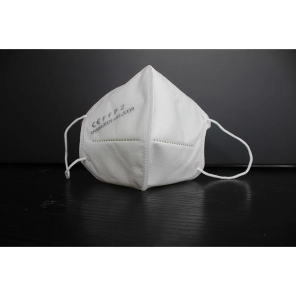 Quality Breathable PM2.5 KN95 Face Mask , Foldable KN95 Mask High Elastic Ear Hooks for sale
