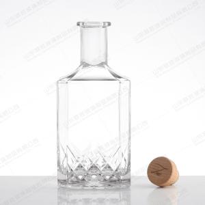 Buy cheap Glass Wine Bottle 500ml 750ml Round Glass Vodka Bottle Rum Glass Liquor Bottle With Cork from wholesalers