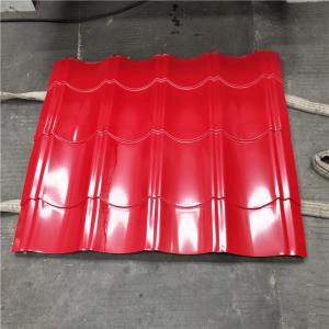 Buy cheap beautiful red 820mm metal glazed tiles with 0.476mm for factory roof from wholesalers