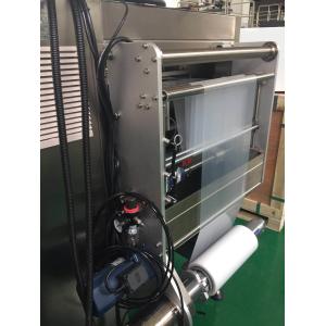 Potato Chips Puffed Food Pillow Packaging Machine Vertical 55bags/Min