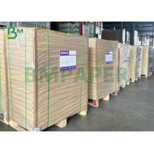 Buy cheap Various Calipers 53gsm 55gsm Book Paper Softcover Novel Inner Page from wholesalers