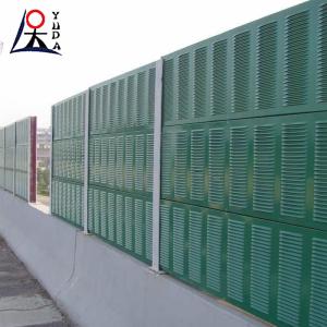 Highway Sound Barrier Panel - Custom Aluminum Steel Noise Wall