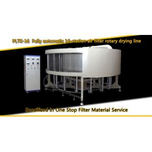 Buy cheap PLTK-16 Full-auto 16-Station HDAF Turntable Curing Production Line Structure Steel Structure Power Supply  380v/50Hz from wholesalers