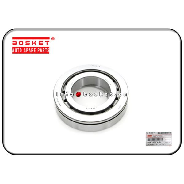 Buy cheap ISUZU 4HE1 NPR 8-97253104-0 8972531040 Mainshaft End Bearing from wholesalers