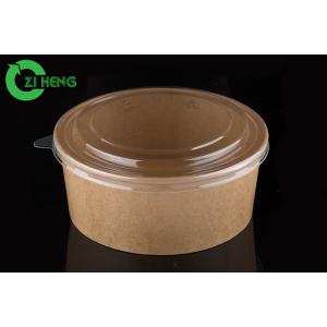 Buy cheap Grease Resistant Kraft Ripple Paper Bowl With Lid 25 Oz For Soup 6 Colors from wholesalers