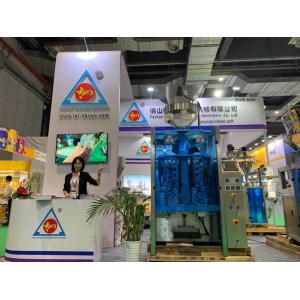 Buy cheap 99% high accuracy  flour powder coffee pouch packing machine milk poweder sachet form fill seal machine in business from wholesalers