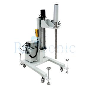 Buy cheap Ultrasonic metal melting homogenizer machine for liquid processor with lifting stand from wholesalers