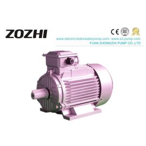 Buy cheap High Energy Electric IE2 Motor 3 Phase Asynchronous 380V Y2 Series For Driving from wholesalers