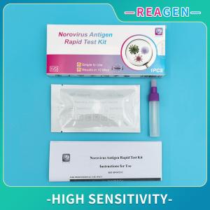 Buy cheap 3 in 1 Norovirus Antigen Rapid Test Kit for Home Self Test from wholesalers