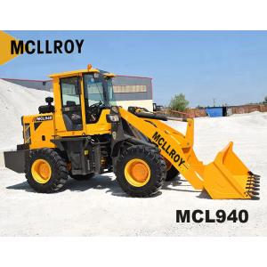 Buy cheap Heavy Construction 2.5 Ton Wheel Loader CVT Gear Box from wholesalers