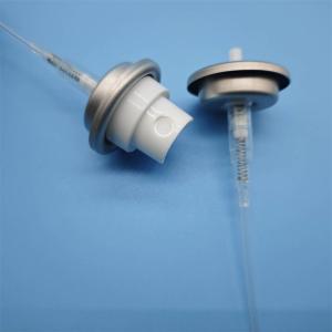 Compact 0.20cc Mist Nozzle - For Portable Use - Specification & Convenient