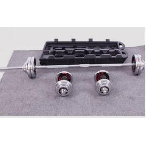 Buy cheap chromed  dumbbell barbell 50kg can be adjsubtable with palstic case from wholesalers