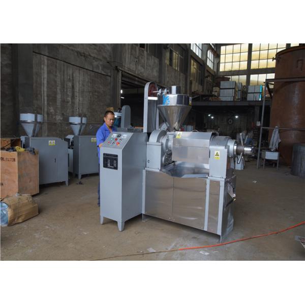 Buy cheap Cold Pressed Avocado Oil Extraction Machine Pre Heat Function from wholesalers