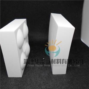 Buy cheap Wear Resistant Weldable Ceramic Wear Liners Alumina Ceramic Liner 92 from wholesalers