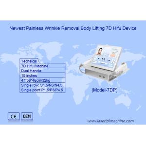 Buy cheap Foldable Wrinkle Removal Micro Focused Ultrasound HIFU 9D Device from wholesalers