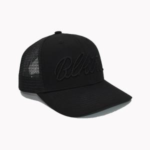 Buy cheap Customize Eyelets 6 Panel Trucker Cap 3D Embroidery from wholesalers