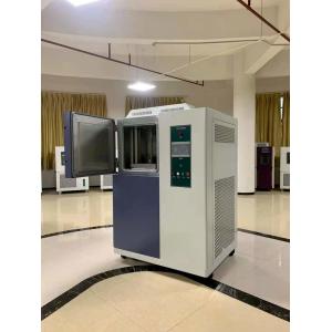 Buy cheap Programmable Climate Control Machine With Tecumceh Compressor from wholesalers