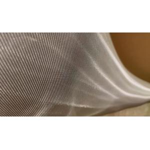 Buy cheap Laminated Metalspurc Metal Coated Fabric High Metal Glossness from wholesalers