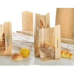 Buy cheap Packaging Custom Printed Kraft Paper Plastic Bread Bag Recycle Screen Printing SGS from wholesalers