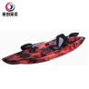 Buy cheap Customized Seat Type For Rotational Molding Kayak With Customized Cockpit Size from wholesalers