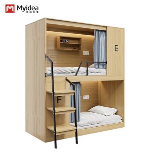 Buy cheap Support customization Safe Firm And Stable Double-decker Bed Furniture for All-enveloping Modern Apartment from wholesalers