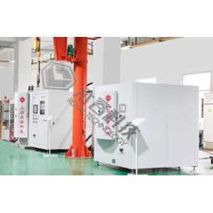 Buy cheap X-Ray Scintillator(CsI) High Vacuum Deposition System from wholesalers