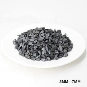 Buy cheap High Purity Cemented Tungsten Carbide For Industrial Applications from wholesalers
