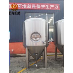 Buy cheap Efficiency Stainless Steel Fermentation Tank Servicing Tank For Micro Brewery , Brewpub from wholesalers