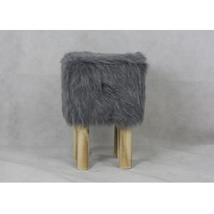 Buy cheap Square Faux Fur Seat BSCI 60KG H41CM Modern Bedroom Stool from wholesalers