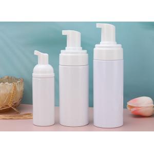 Buy cheap Plastic Collar Foam Pump Bottle Durable and Long-Lasting for Skincare Products from wholesalers
