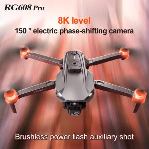 Buy cheap Rg608 Pro Uav HD 8k Dual Camera Lift Obstacle Avoidance Aircraft for Night Aerial Photography Beginner Operator Skill Level from wholesalers