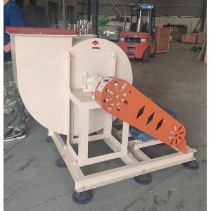 Buy cheap 3259-5225 m3/h Gas Absorption Tower for Effective CO2 and SO2 Exhaust Gas Treatment from wholesalers