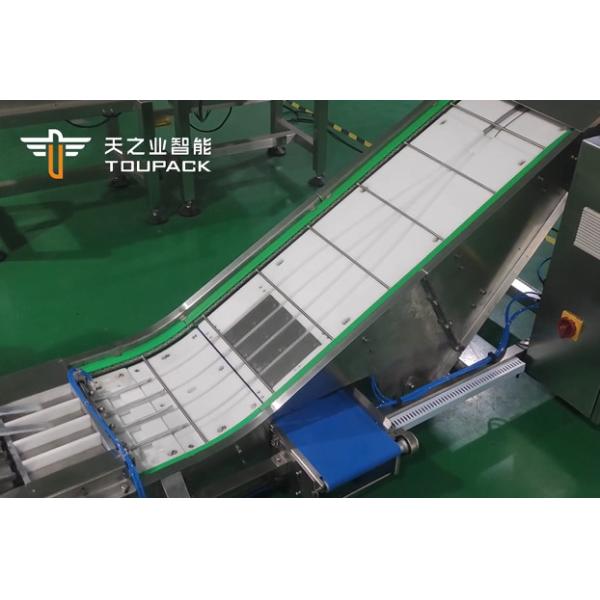 Buy cheap 1200w Multihead Weigher Packing Machine High Accuracy Multi Lane Weight Checking And Sorting Machine from wholesalers