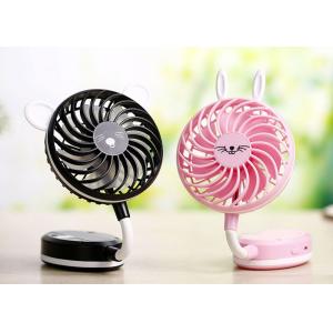 Foldable Rabbit Small Battery Operated Fan Mini High Powered Portable Rechargeab