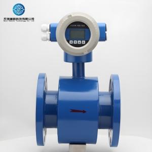 Explosion Proof Electromagnetic Flow Meter High Accuracy ATEX / IECEx Certificat