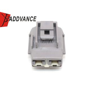 Buy cheap 2 Pin Female Sumitomo Sealed Connectors 6189-0172 TS With Terminals And Seals from wholesalers