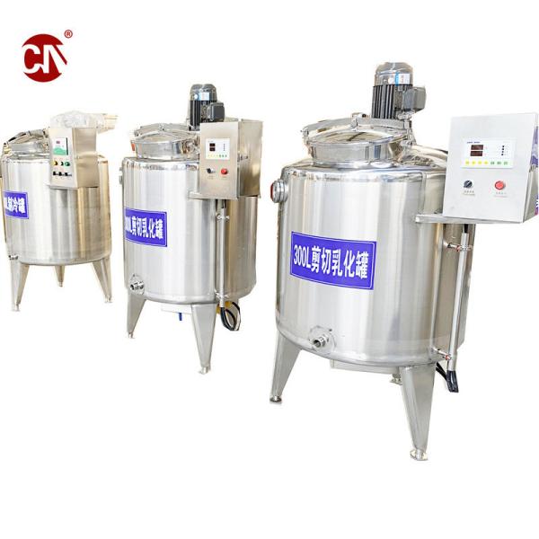 Buy cheap Electric Milk Sterilization Machine for Dairy Processing Equipment Customization from wholesalers