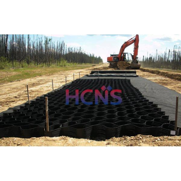 Buy cheap Path Gravel Surface Stabilizer Plastic Honeycomb Road Driveway Paver from wholesalers