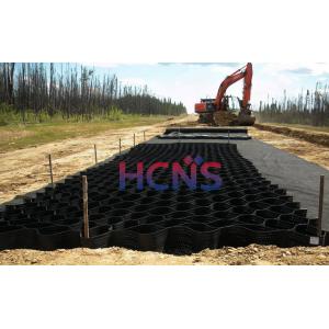 Buy cheap Path Gravel Surface Stabilizer Plastic Honeycomb Road Driveway Paver from wholesalers